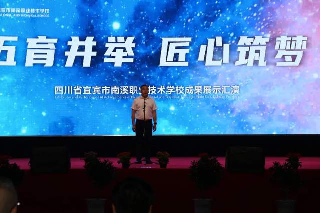 四川省民生研究会新媒体中心-官网