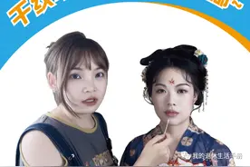 【持续年轻】50+姐姐必看！唇部这样护理，干纹不见，嘴唇水嘟嘟~图片