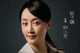 钟小艾的背景到底有多深厚，竟让高育良直呼恐怖？图片