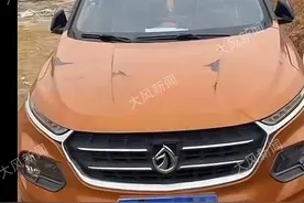 男子送出12.8万彩礼，谈结婚发生争吵遭准岳父杀害？家人称打捞发现被床单包裹四肢断裂，警方已介入调查图片