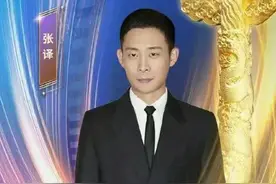 凭一句台词 拿下华表奖优秀男演员奖 实现三大电影奖“大满贯”，哈尔滨人张译：我占大便宜了图片