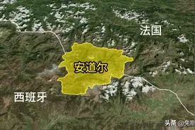 6个欧洲袖珍小国，最大的面积不足500平方公里，最小的没有故宫大图片