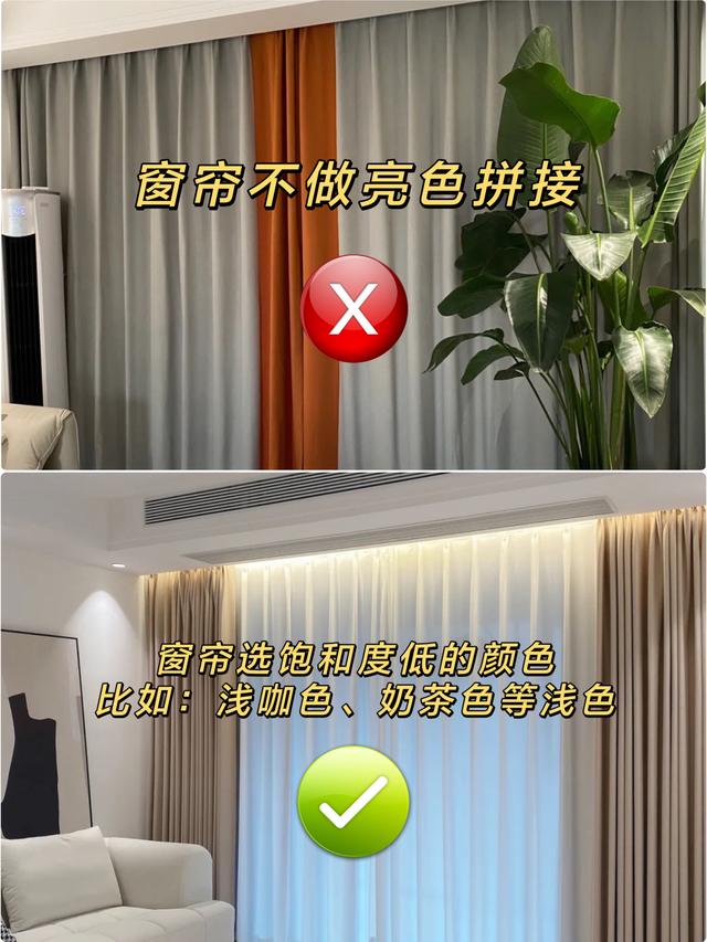 �Լ�װ�޵����ѣ���Щ���ͷ�װ�޵�Ԫ��һ��Ҫ��ס