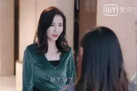 《三生有幸遇见你》结局最惨的不是田敏，而是这三人，但都是活该图片