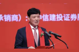 浙江余姚诞生一位富豪：打造汽车零部件生产龙头企业，身家25亿图片