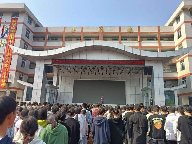 四川省民生研究会新媒体中心-官网