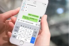 才知道！原来微信可以偷偷查看对方消息，还不会被发现，很实用！图片