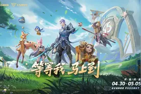 王者荣耀：朋友节已经确定的几件事，既有返场皮肤，也有免费皮肤图片