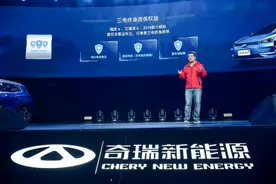 跟你承诺终身质保的电车企业，到底是不是渣男？图片