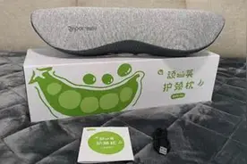 不仅仅是护颈-锐珀尔护颈枕图片