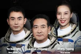 神十三航天员返航过程，看似非常安全，实则危险重重图片