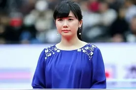 入日本籍，击败邓亚萍大喊“哟西”的何智丽，如今过得怎样图片