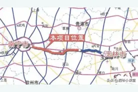 南玉珠高速南宁至横州段2023年即将完工，此乃广西首条双八高速图片