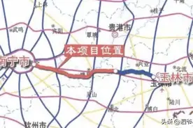 南玉珠高速南宁至横州段2023年即将完工，此乃广西首条双八高速图片