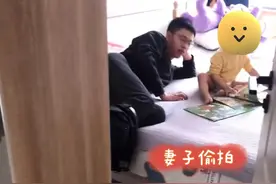 男子裤子穿一半躺在床上，被妻子现场抓住，网友：这也太懒了图片