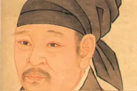 苏门四学士——秦观外传图片