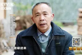 他们在1000多米高的绝壁上，修出一条出村的路！图片
