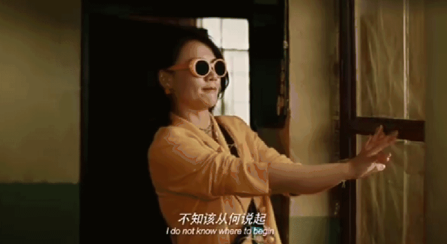 马云的梦中情人，创业全靠她？这日本绝代偶像一出面，无人能招架