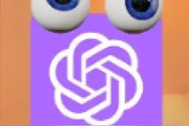 微软写了份GPT-4V说明书：166页详细讲解，提示词demo示例全都有图片