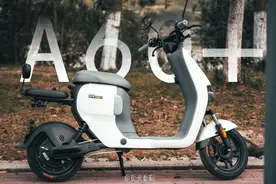 4K内新国标电动车新选择！九号A60+体验测评图片