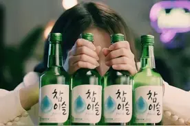 韩国烧酒的那些事儿图片