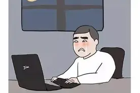 我这个正科级“领导”和我那干装修的老表图片