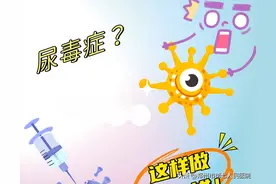 当你面前有两条路时，选择哪一条？来看看专家怎么说！图片