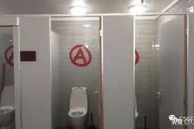 如何一句话就搞崩队友心态？图片