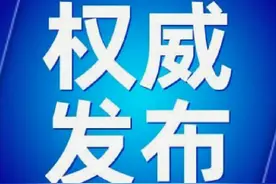 教师轮岗力促教育均衡发展图片