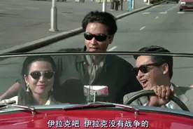 《纵横四海》是不是香港最浪漫、优雅的枪战片？图片