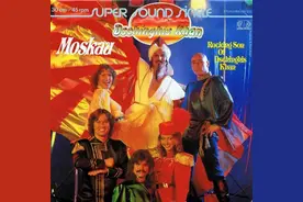 风扉八十年代的迪斯科《MOSKAU》《拉斯普京》图片