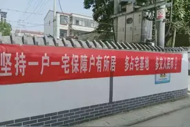 农村“一户一宅”政策启动，超占要交钱，3类房屋或全面拆除？图片