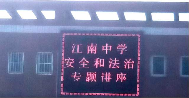 四川省民生研究会新媒体中心-官网