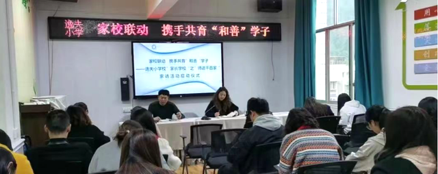 四川省民生研究会新媒体中心-官网