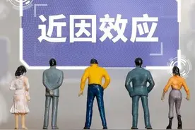 心理学剖析：为什么老好人得不到尊重图片