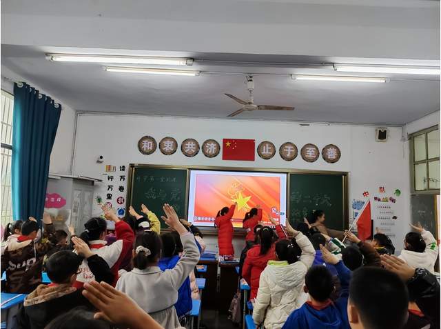 四川省民生研究会新媒体中心-官网