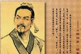 法家始祖：韩非子的15句经典名言，读懂践行，受益一生！图片