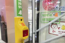 首批开行11条 成都“响应停靠公交”到底咋运行？图片