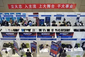 观中国 | 大学毕业生人数首超千万，2022 就业形势不乐观图片