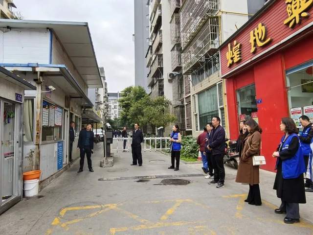 四川省民生研究会新媒体中心-官网