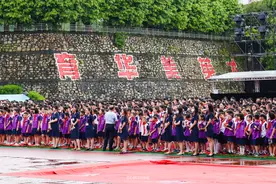 直击华美校庆！三十载薪火相传，砥砺前行再续华章！图片