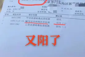 又开始阳了？当前新冠感染病例呈现波动性的原因是什么？专家解读图片