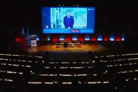 国家开放大学接受表彰！联合国教科文组织举行教育信息化奖颁奖典礼图片