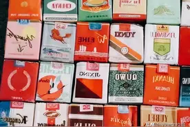 中国绝版老香烟，个个经典罕见，抽过的差不多都是“爷爷”辈儿了图片