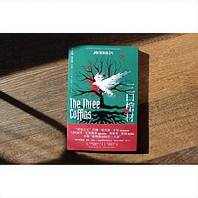 �ղ�!30���߷�С˵�鵥���������䣬423�����򲻲���~