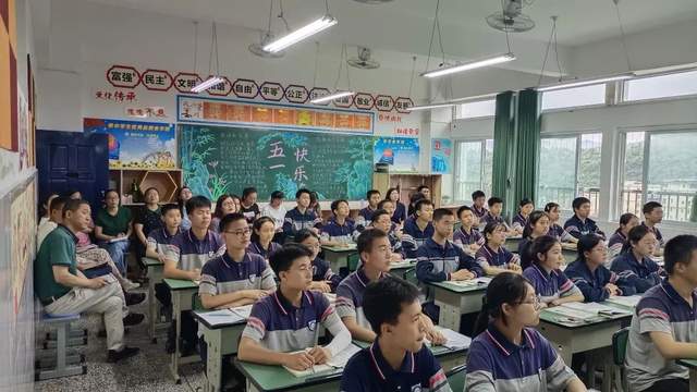 四川省民生研究会新媒体中心-官网