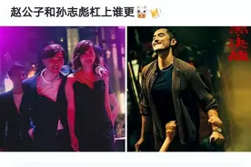 易孕体质是种什么样的感受？哇哈哈哈哈太真实了，刷新了我的认知图片