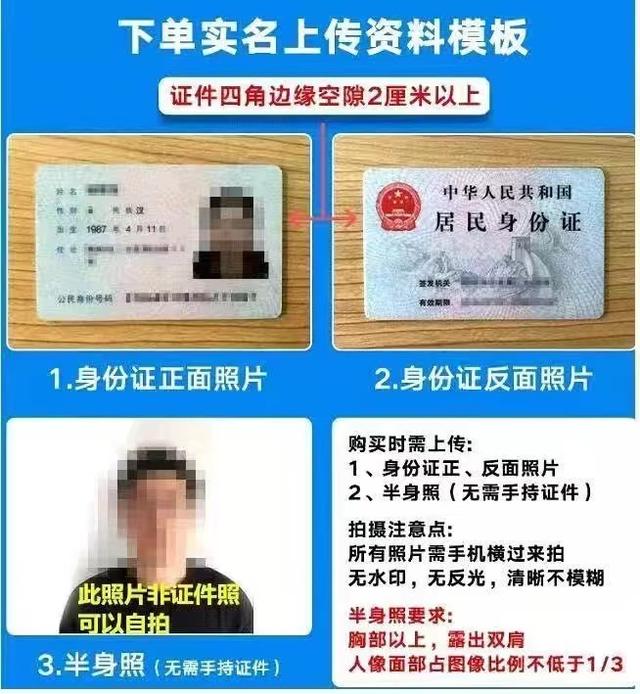2022年10月13流量卡全集联通卡400元两张卡用12个月，会员任选