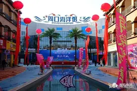 淮阳新增3家国家3A级旅游景区，目前总数已达6家图片