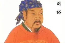 刘劭：历史上唯一篡位谋逆且成功的皇太子，拿着刘据一样的剧本图片